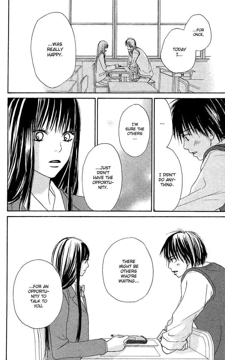 Kimi Ni Todoke Chapter 2 31